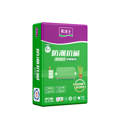 防潮(chao)抗堿面層膩子(zi)