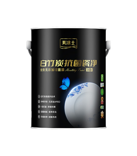 金鑽白竹炭抗菌瓷淨全效無添加(jia)牆⾯漆