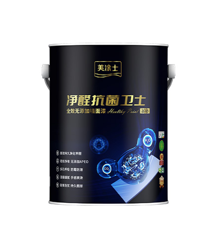 金鑽淨醛抗菌衛士全效無添加(jia)牆⾯漆