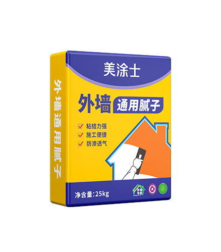 外牆通(tong)⽤膩⼦