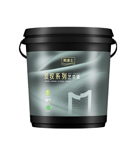 美塗士玉顔藝術(shù)漆