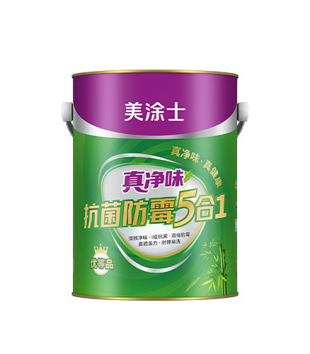 尊享版-真淨味抗菌防黴5郃(he)1牆面漆